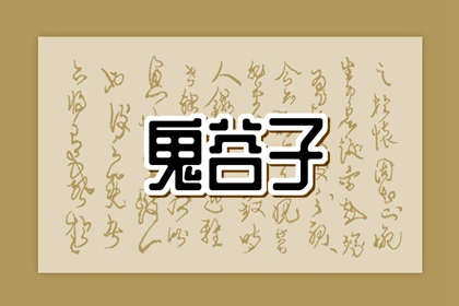万年历日历黄历 日历吉时 日历2025年