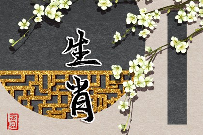 老皇历 老皇历查询 择吉皇历