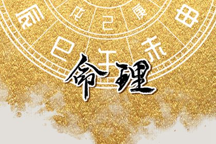 万年历日历,万年历黄历2025年,万年历老黄历2025
