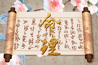 万年历日历表|日历吉时|日历吉日大全