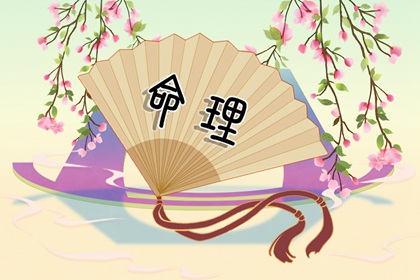 万年历|万年历日历|万年历查询