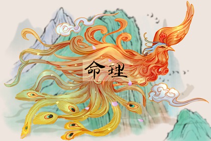 择吉老黄历,搬家择吉日,结婚择吉日
