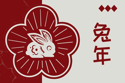 今日日历黄历 日历老黄历 2025年日历表