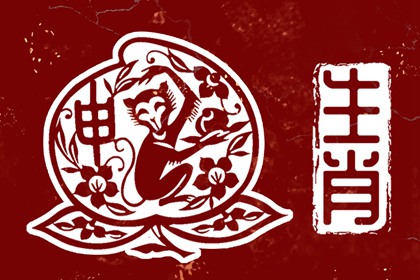 日历黄道吉日,万年历黄道吉日,日历全年黄道吉日