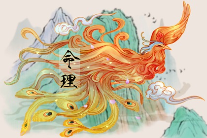 中国万年历黄历,万年历黄道吉日,今日万年历