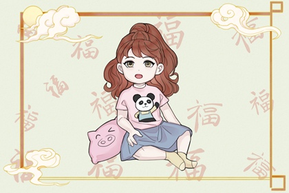 中国万年历黄历_万年历查询_万年历日历黄历
