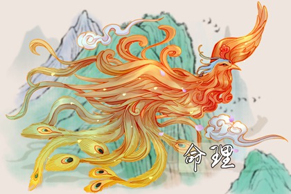 万年历老黄历 黄道吉日万年历 带农历与黄历的万年历