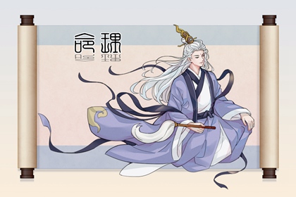 今日农历黄道吉日查询_带农历与黄历的万年历_农历在线查询