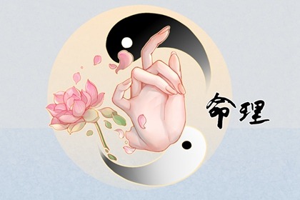 择吉黄历每日宜忌_择吉黄历_择吉皇历