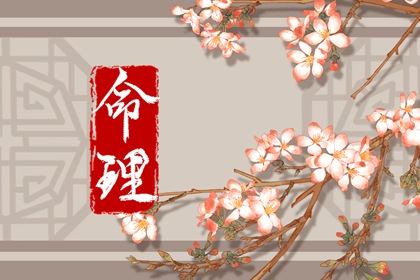 万年历_老黄历万年历_中国万年历黄历