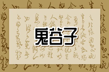 农历查询|带农历与黄历的万年历|今日农历查询