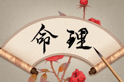 万年历日历黄历 日历吉时 日历2025年
