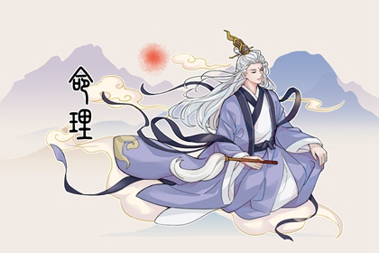 择吉老黄历 择吉老皇历 开业择吉日