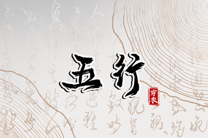 带农历与黄历的万年历|中国老黄历|2025黄历吉日查询