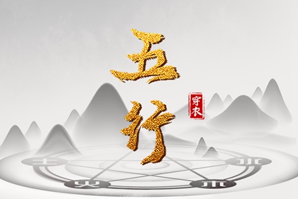 日历2025年老黄历查询_老黄历网_今日老黄历时辰吉凶宜忌