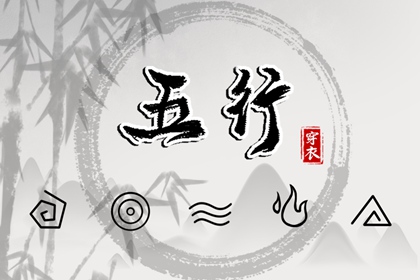 中国万年历黄道吉日_黄道吉日吉时查询_日历黄道吉日2025年