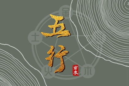 万年历日历表|日历2025年黄历|日历2025年
