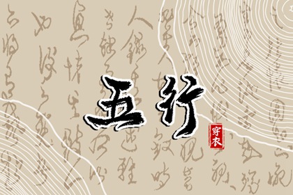 万年历老黄历|黄历万年历黄道吉日|万年历黄道吉日