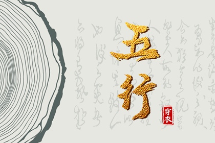 万年历日历黄历|日历查询吉日|万年历2025日历表