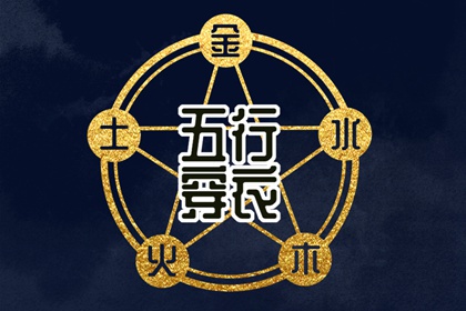 万年历老黄历|黄历万年历黄道吉日|万年历黄道吉日