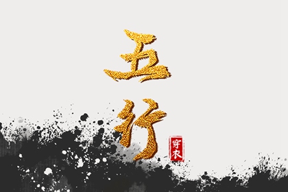 择吉黄历每日宜忌,中国老黄历,万年历老黄历2025
