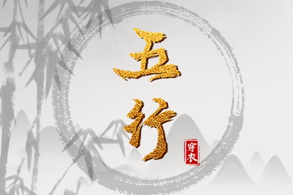 老黄历2025年黄道吉日|万年历日历黄历|黄历2025年网