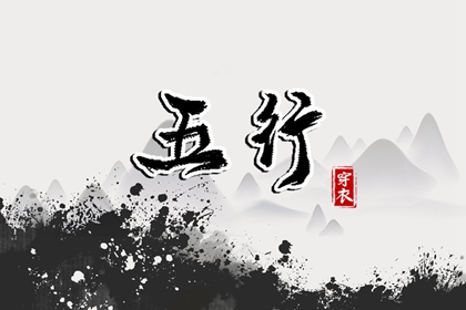 万年历日历黄历_今天老黄历宜忌黄历_2025年黄历