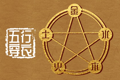 择吉老黄历皇历|结婚择吉日|择吉皇历