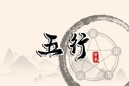 万年历日历表,万年历日历黄历,万年历老黄历吉日查询