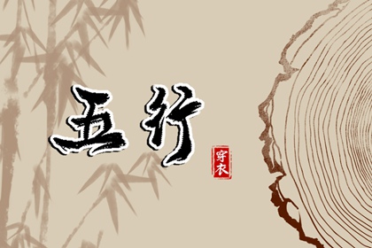万年历日历表|日历2025年黄历|日历2025年