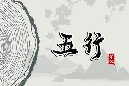 老皇历,择吉老黄历皇历,老皇历查询