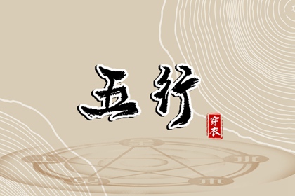 黄道吉日吉时查询,日历2025年黄道吉日,2025全年黄道吉日