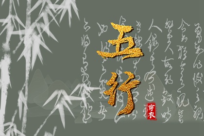 择吉老黄历皇历,择吉日大全,择吉日历