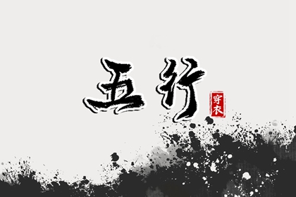 日历网 万年历日历表 日历表2025年