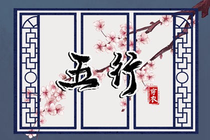 日历表查询_日历查询大全_日历2025年黄道吉日
