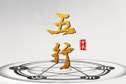 黄道吉日万年历 日历万年历查询 万年历2025日历表