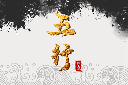 黄历黄道吉日 黄历2025年 万年历老黄历吉日查询