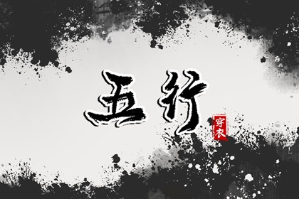 日历2025年老黄历查询|日历查询大全|日历查询2025年