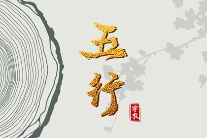 日历2025年老黄历查询_老黄历网_今日老黄历时辰吉凶宜忌