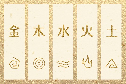 农历日历 今日农历 今日农历查询