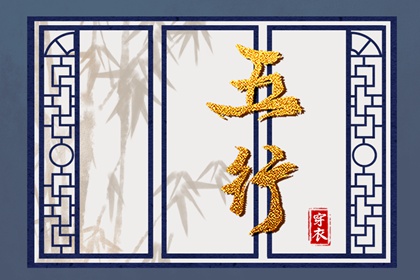 农历网|今天农历日期|农历2025年日历表