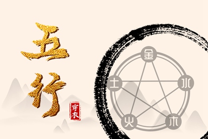 万年历日历表|日历2025年黄历|日历2025年