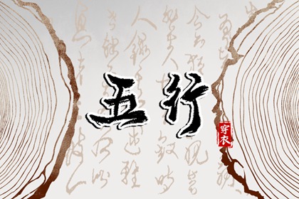 老皇历,老皇历查询,择吉皇历
