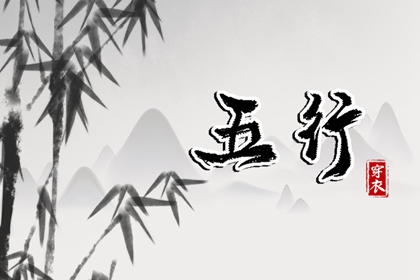 日历黄历_日历2025年黄道吉日_万年日历