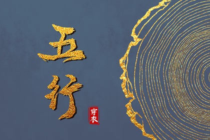 日历2025年老黄历查询|今日日历表|日历2025年查询