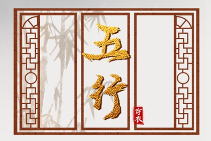 黄道吉日万年历|中国万年历黄历|万年历查询