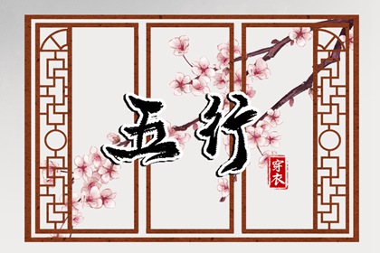 日历万年历查询 万年历查询表 黄历万年历黄道吉日