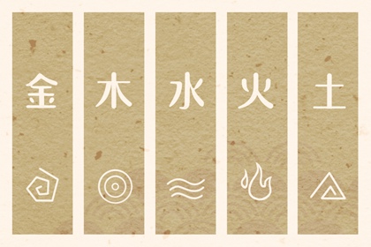 老皇历,择吉老黄历皇历,择吉皇历
