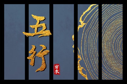 老皇历,老皇历查询,择吉老皇历